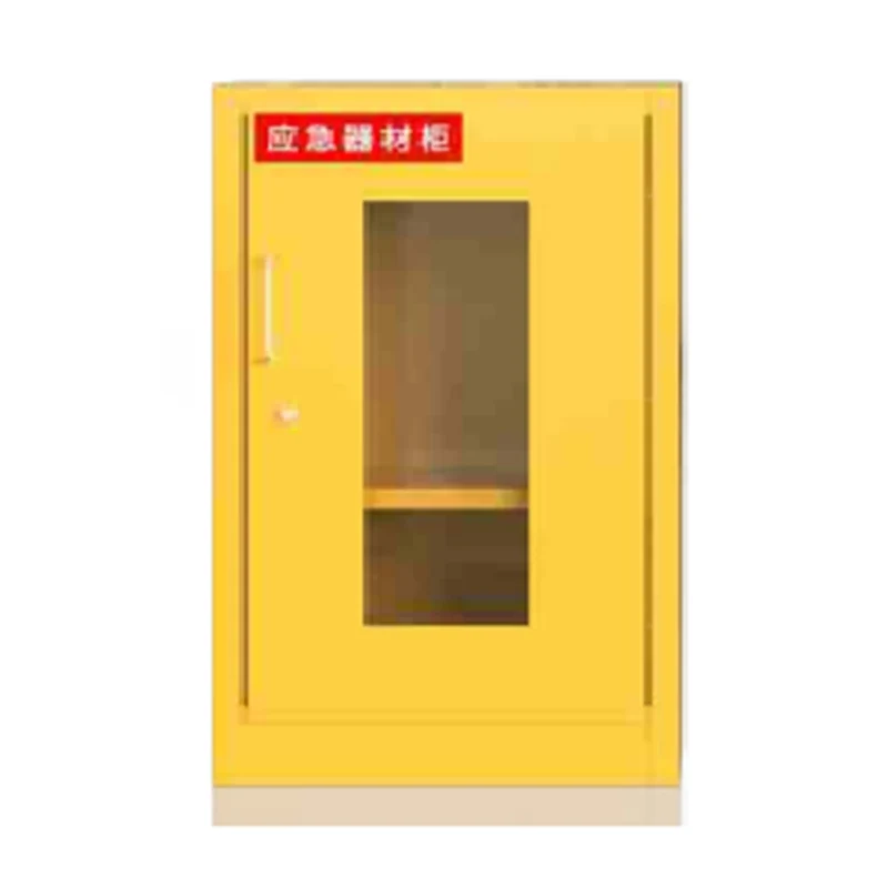Fournitures d'urgence PPE Armoire